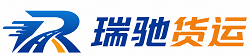 修武县瑞驰｜附近回程货车调度｜工程机械爬梯车大件运输车调度